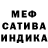 Амфетамин 97% RIBENI