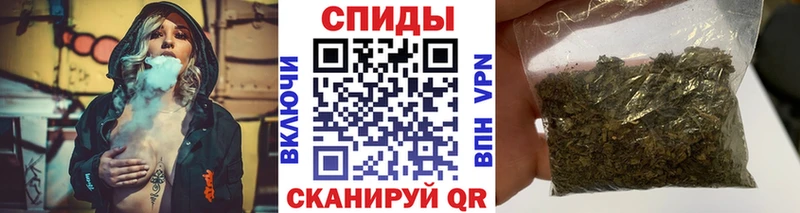 Бутират вода  Купить закладки  Багратионовск 