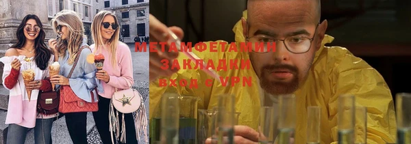 стафф Киренск