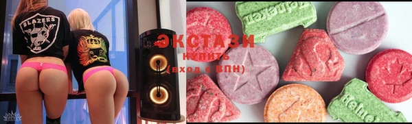 каннабис Киреевск
