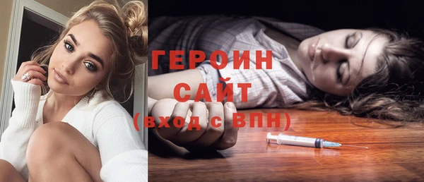 каннабис Киреевск