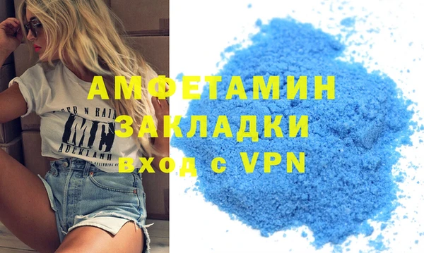 стафф Киренск