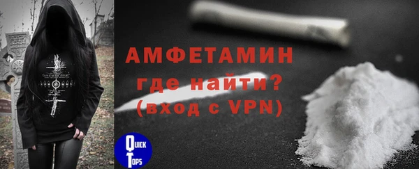 стафф Киренск