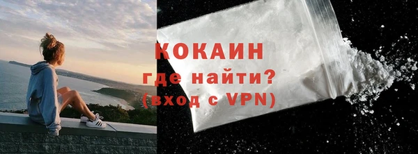 каннабис Киреевск