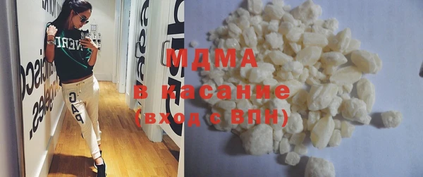 каннабис Киреевск