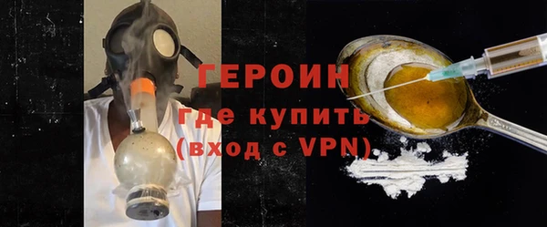 стафф Киренск