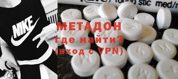 СК Кинешма