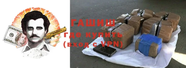 стафф Киренск