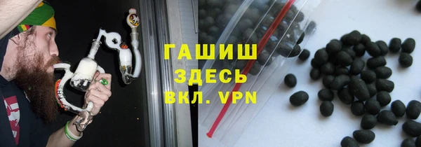 каннабис Киреевск