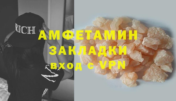 каннабис Киреевск