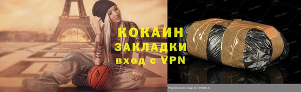 каннабис Киреевск