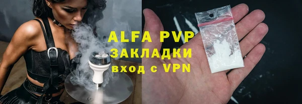 каннабис Киреевск