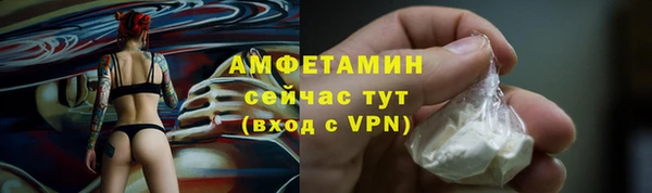 стафф Киренск