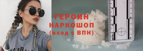 каннабис Киреевск