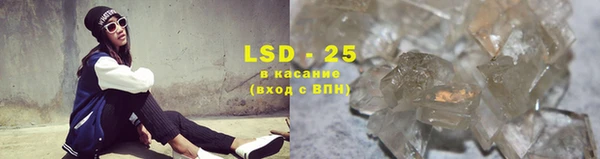 каннабис Киреевск