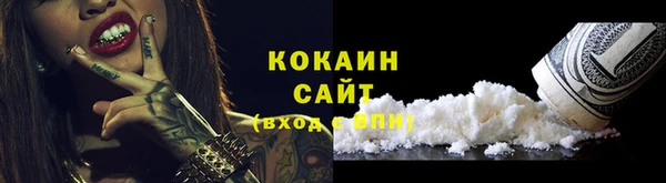 стафф Киренск