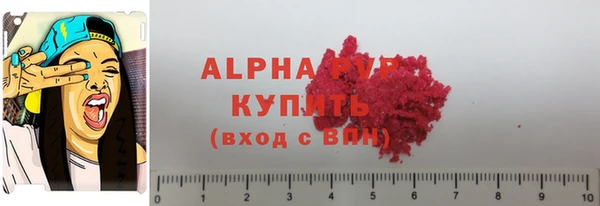 СК Кинешма