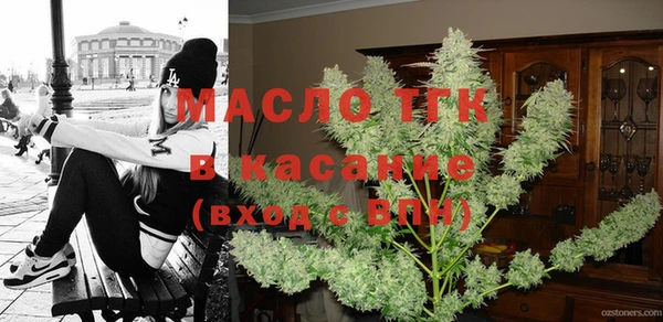 каннабис Киреевск