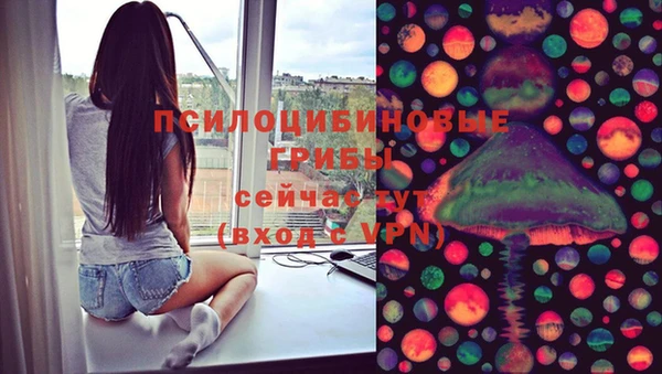 каннабис Киреевск