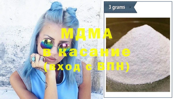 СК Кинешма