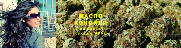 стафф Киренск