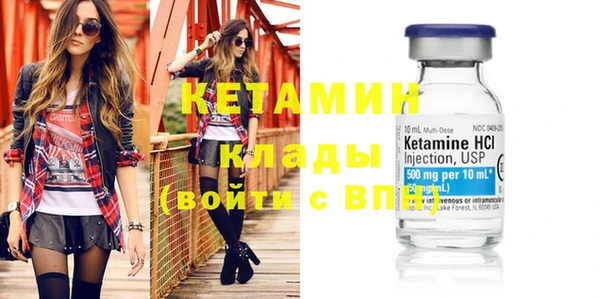 каннабис Киреевск