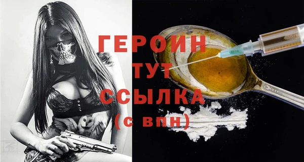 стафф Киренск