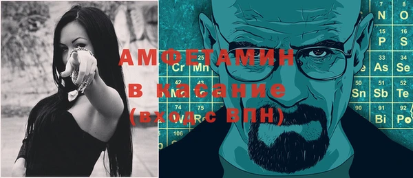СК Кинешма