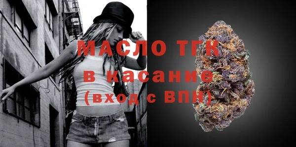 СК Кинешма