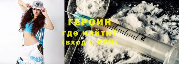 каннабис Киреевск