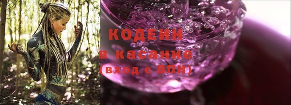каннабис Киреевск