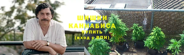 каннабис Киреевск