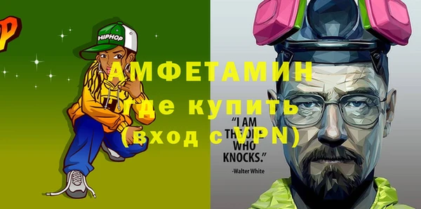 каннабис Киреевск