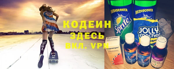 СК Кинешма