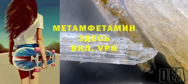 стафф Киренск