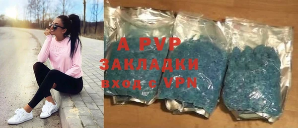 каннабис Киреевск