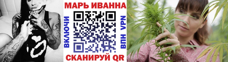 Шишки марихуана AK-47  Купить где  Багратионовск 